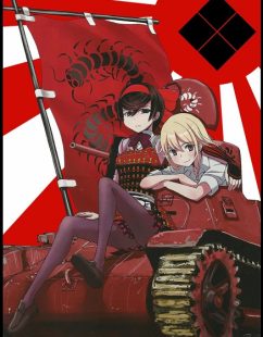 شاهد online انمي Girls und Panzer Princess Samurai الحلقة الخاصة مترجمة