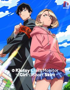شاهد online انمي PonSuka الحلقة 8 مترجمة