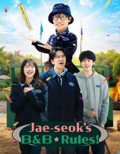 برنامج Jae seok’s B and B Rules الموسم الاول الحلقة 6 مترجمة