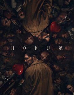 مشاهدة شاهد اونلاين فيلم Hokum 2026 مترجم