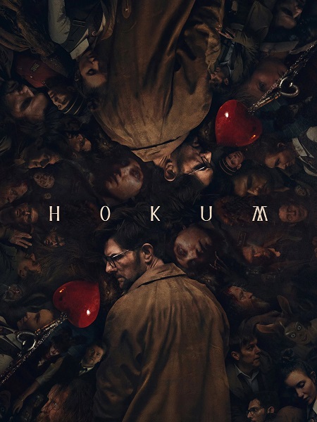 مشاهدة شاهد اونلاين فيلم Hokum 2026 مترجم