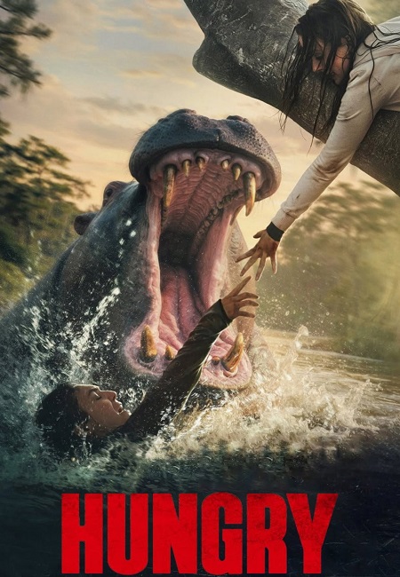 مشاهدة شاهد اونلاين فيلم Hungry 2026 مترجم