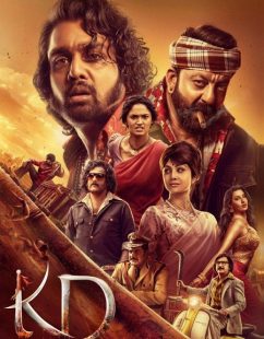 مشاهدة شاهد اونلاين فيلم KD The Devil 2026 مترجم