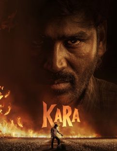 مشاهدة شاهد اونلاين فيلم Kara 2026 مترجم