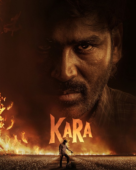 مشاهدة شاهد اونلاين فيلم Kara 2026 مترجم