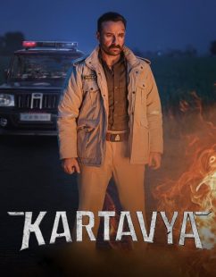 مشاهدة شاهد اونلاين فيلم Kartavya 2026 مترجم
