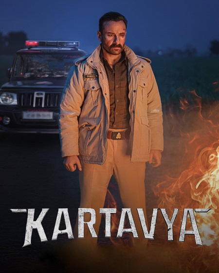 مشاهدة شاهد اونلاين فيلم Kartavya 2026 مترجم