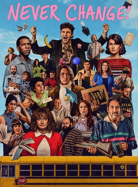 مشاهدة شاهد اونلاين فيلم Never Change 2026 مترجم