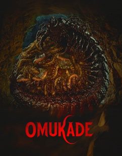 مشاهدة شاهد اونلاين فيلم Omukade 2025 مترجم