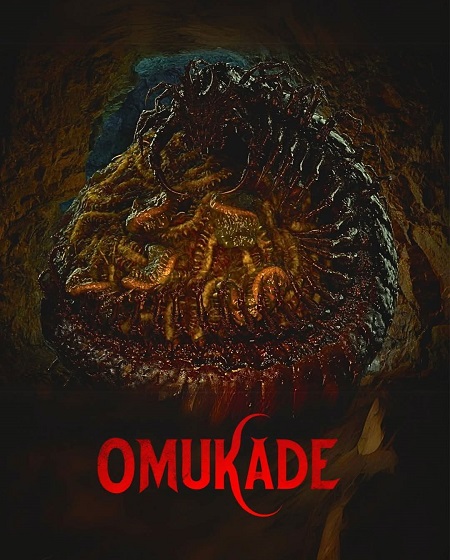 مشاهدة شاهد اونلاين فيلم Omukade 2025 مترجم