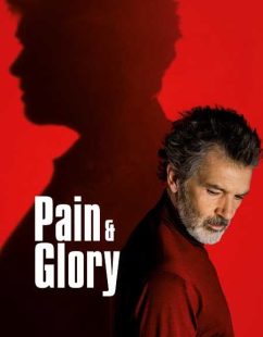 مشاهدة شاهد اونلاين فيلم Pain and Glory 2019 مترجم
