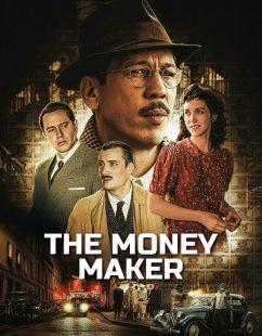 مشاهدة شاهد اونلاين فيلم The Money Maker 2025 مترجم
