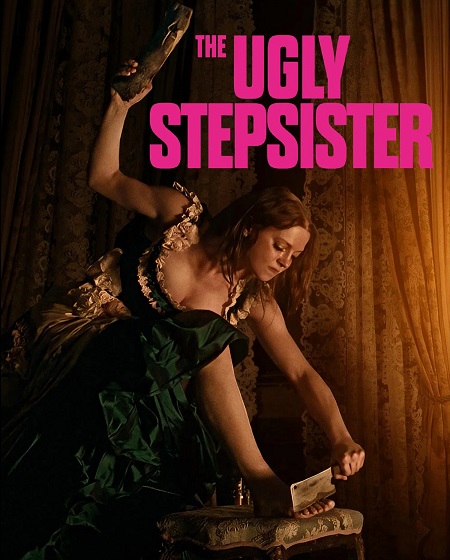 مشاهدة شاهد اونلاين فيلم The Ugly Stepsister 2025 مترجم