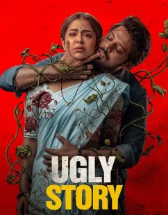 مشاهدة شاهد اونلاين فيلم Ugly Story 2026 مترجم