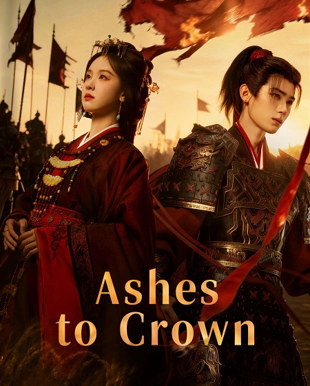 شاهد اونلاين مسلسل Ashes to Crown الحلقة 15 مترجمة