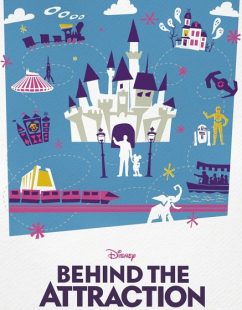 شاهد اونلاين مسلسل Behind the Attraction الموسم الثالث الحلقة 1 مترجمة