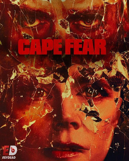 شاهد اونلاين مسلسل Cape Fear الحلقة 2 مترجمة