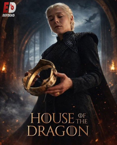 شاهد اونلاين مسلسل House of The Dragon الموسم الثالث الحلقة 2 مترجمة