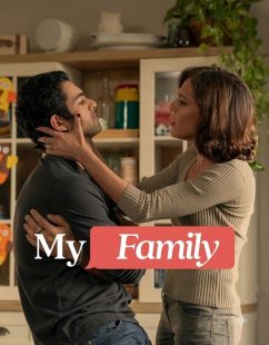 شاهد اونلاين مسلسل My Family 2025 الموسم الثاني الحلقة 5 مترجمة