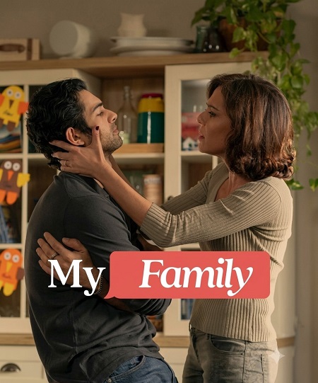 شاهد اونلاين مسلسل My Family 2025 الموسم الثاني الحلقة 1 مترجمة