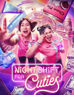 شاهد اونلاين مسلسل Night Shift for Cuties الحلقة 5 مترجمة