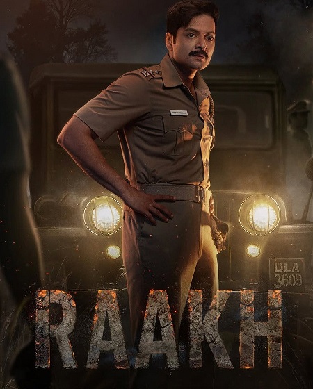 شاهد اونلاين مسلسل Raakh الموسم الاول الحلقة 8 مترجمة