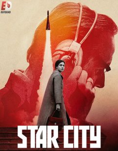 شاهد اونلاين مسلسل Star City الحلقة 3 مترجمة