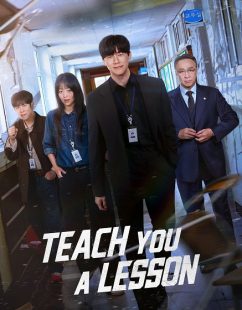 شاهد اونلاين مسلسل Teach You a Lesson الحلقة 5 مترجمة