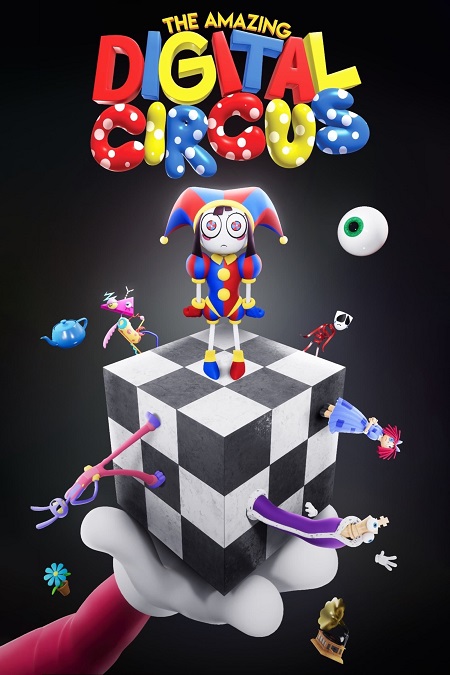 شاهد اونلاين مسلسل The Amazing Digital Circus الموسم الاول الحلقة 6 مترجمة