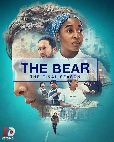 شاهد اونلاين مسلسل The Bear الموسم الخامس الحلقة 1 مترجمة