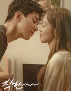شاهد اونلاين مسلسل The Nice Guy الحلقة 1 مترجمة
