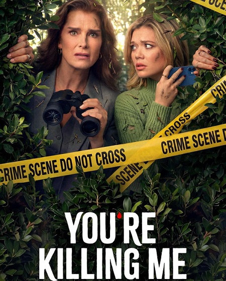 شاهد اونلاين مسلسل You’re Killing Me الموسم الاول الحلقة 4 مترجمة