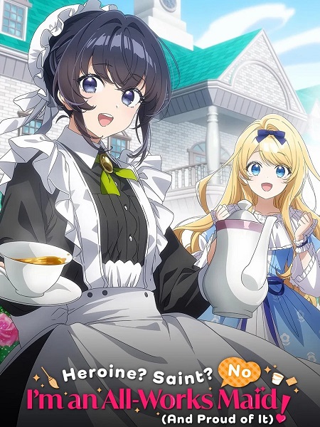 شاهد online انمي Hokori الحلقة 3 مترجمة