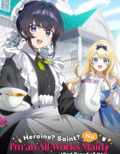 شاهد online انمي Hokori الحلقة 2 مترجمة