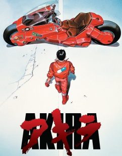 مشاهدة شاهد اونلاين فيلم Akira 1988 مترجم