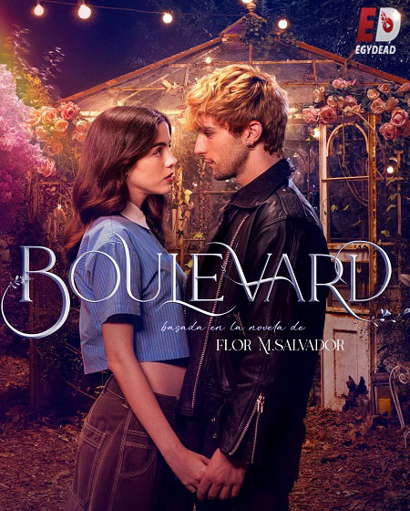 مشاهدة شاهد اونلاين فيلم Boulevard 2026 مترجم