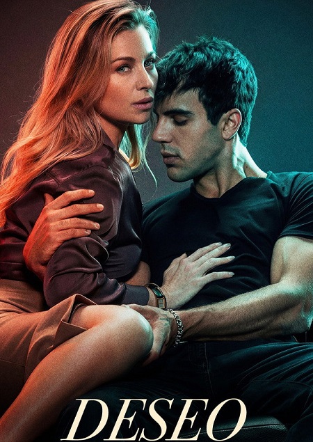 مشاهدة شاهد اونلاين فيلم Desire 2026 مترجم