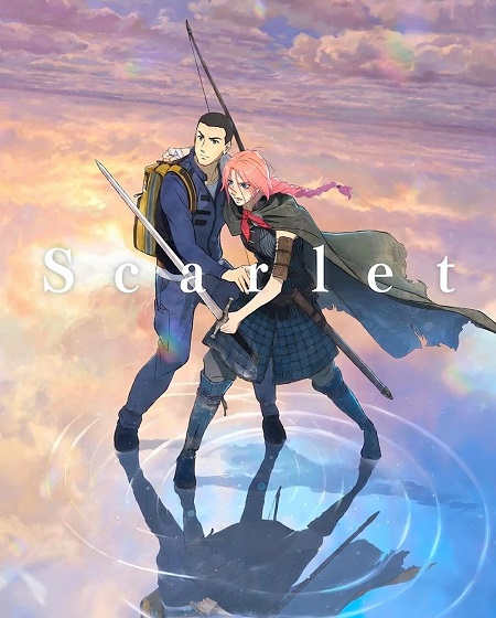 مشاهدة شاهد اونلاين فيلم Hateshinaki Scarlet 2025 مترجم