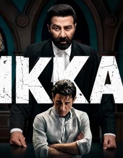 مشاهدة شاهد اونلاين فيلم Ikka 2026 مترجم