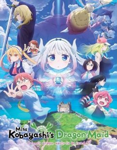 مشاهدة شاهد اونلاين فيلم Kobayashi Maid Dragon Samishigariya no Ryuu 2025 مترجم