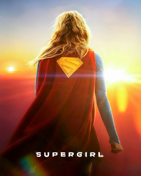 مشاهدة شاهد اونلاين فيلم Supergirl 2026 مترجم