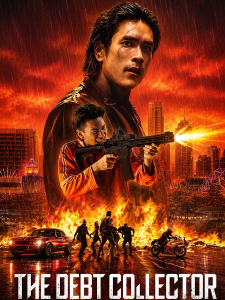 مشاهدة شاهد اونلاين فيلم The Debt Collector 2026 مترجم