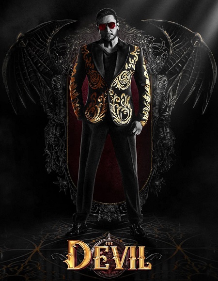مشاهدة شاهد اونلاين فيلم The Devil 2025 مترجم