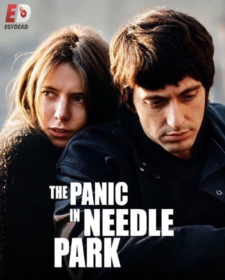 مشاهدة شاهد اونلاين فيلم The Panic in Needle Park 1971 مترجم