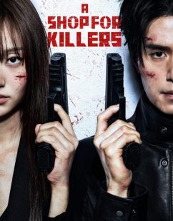 شاهد اونلاين مسلسل A Shop for Killers الموسم الثاني الحلقة 2 مترجمة