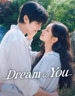 شاهد اونلاين مسلسل Dream to You الحلقة 2 مترجمة
