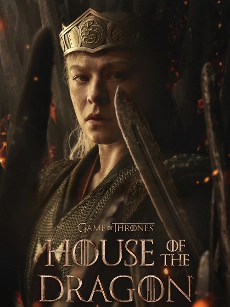 شاهد اونلاين مسلسل House of The Dragon الموسم الثالث الحلقة 3 مترجمة