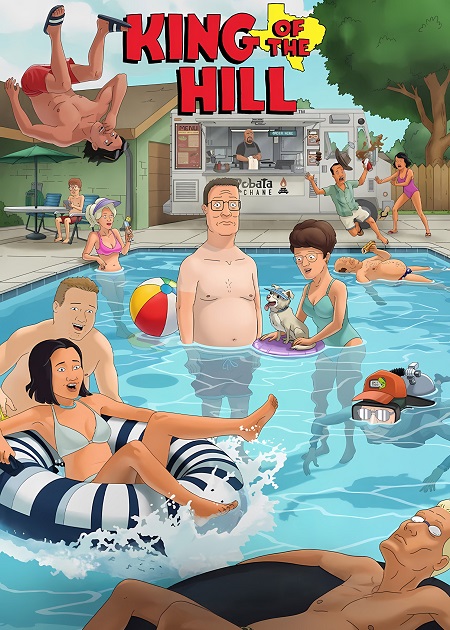 شاهد اونلاين مسلسل King of the Hill الموسم 15 الحلقة 4 مترجمة