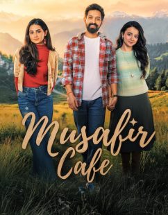 شاهد اونلاين مسلسل Musafir Cafe الموسم الاول الحلقة 4 مترجمة