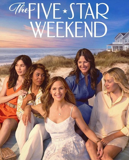 شاهد اونلاين مسلسل The Five Star Weekend الحلقة 6 مترجمة